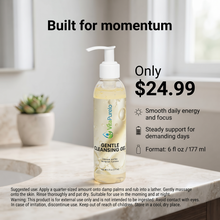 [UGC] Gentle Cleansing Gel — Value / Price